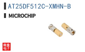 AT25DF512C-XMHN-B
