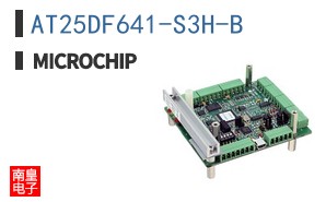 AT25DF641-S3H-B