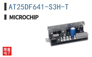 AT25DF641-S3H-T