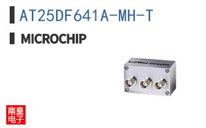 AT25DF641A-MH-T