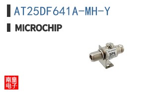 AT25DF641A-MH-Y