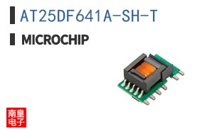 AT25DF641A-SH-T