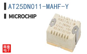 AT25DN011-MAHF-Y