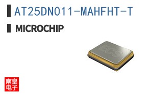 AT25DN011-MAHFHT-T
