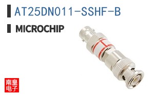AT25DN011-SSHF-B
