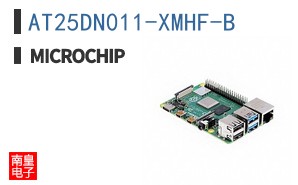 AT25DN011-XMHF-B