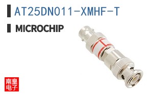 AT25DN011-XMHF-T