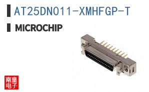 AT25DN011-XMHFGP-T