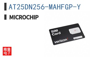AT25DN256-MAHFGP-Y