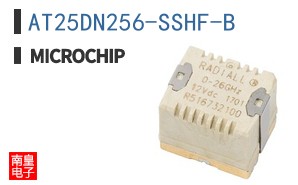 AT25DN256-SSHF-B