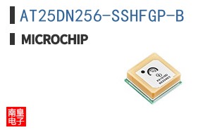 AT25DN256-SSHFGP-B
