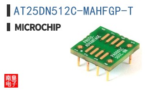 AT25DN512C-MAHFGP-T