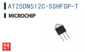 AT25DN512C-SSHFGP-T