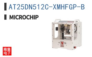 AT25DN512C-XMHFGP-B
