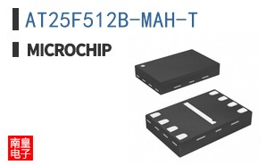 AT25F512B-MAH-T