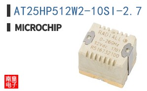 AT25HP512W2-10SI-2.7 SL383