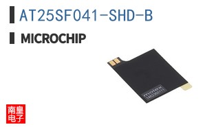 AT25SF041-SHD-B