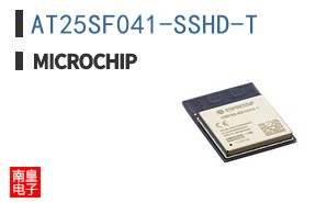 AT25SF041-SSHD-T