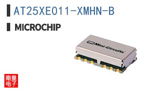 AT25XE011-XMHN-B