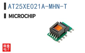 AT25XE021A-MHN-T