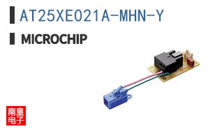 AT25XE021A-MHN-Y