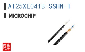 AT25XE041B-SSHN-T