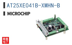 AT25XE041B-XMHN-B