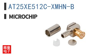AT25XE512C-XMHN-B