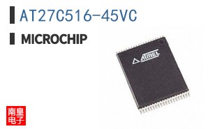 AT27C516-45VC