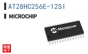 AT28HC256E-12SI