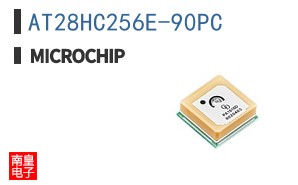 AT28HC256E-90PC