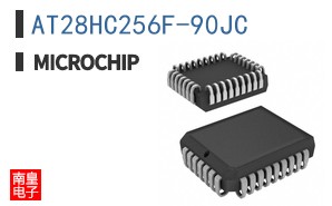 AT28HC256F-90JC