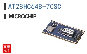 AT28HC64B-70SC
