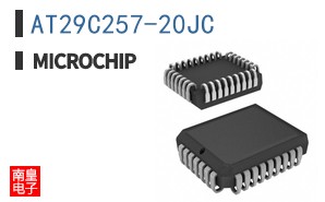 AT29C257-20JC