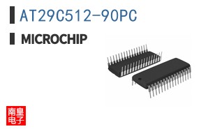 AT29C512-90PC