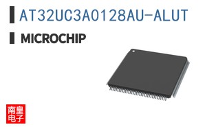 AT32UC3A0128AU-ALUT