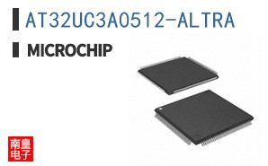 AT32UC3A0512-ALTRA