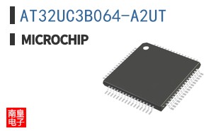 AT32UC3B064-A2UT