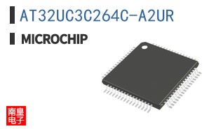 AT32UC3C264C-A2UR