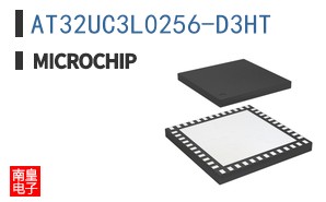 AT32UC3L0256-D3HT