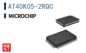 AT40K05-2RQC