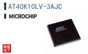 AT40K10LV-3AJC