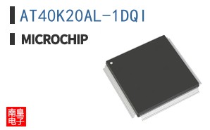 AT40K20AL-1DQI