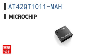 AT42QT1011-MAH