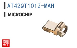 AT42QT1012-MAH
