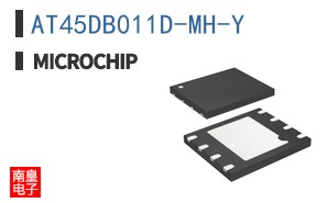 AT45DB011D-MH-Y