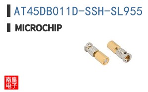 AT45DB011D-SSH-SL955