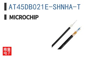 AT45DB021E-SHNHA-T