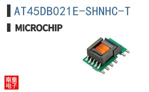 AT45DB021E-SHNHC-T