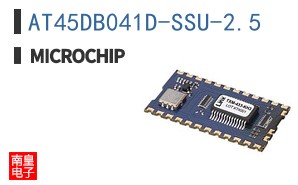 AT45DB041D-SSU-2.5